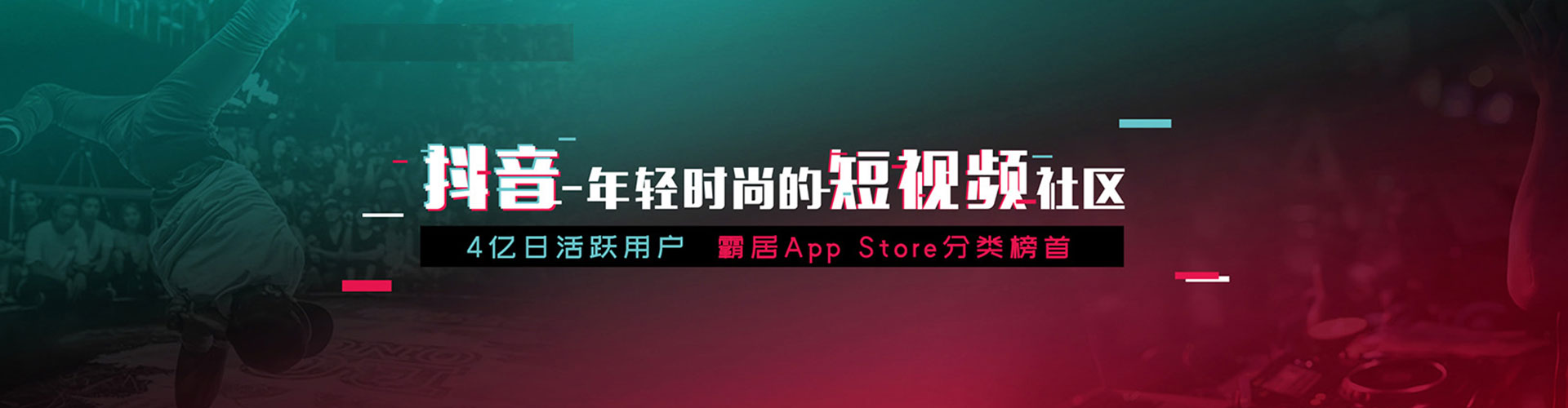 加格达奇sem外包