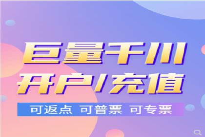百度SEO推广公司案例：如何快速提升网站排名