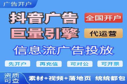 案例分析：如何利用百度SEM实现品牌升级